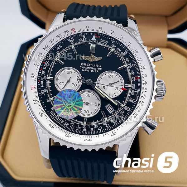 Часы Breitling (14665)