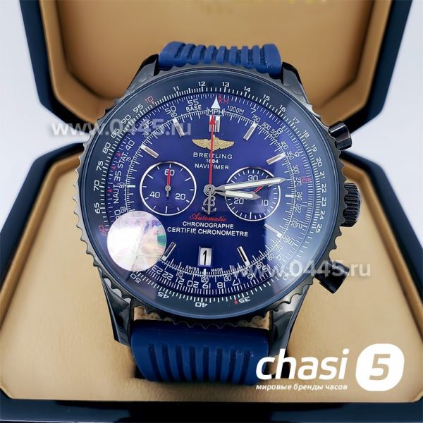 Часы Breitling (14667)