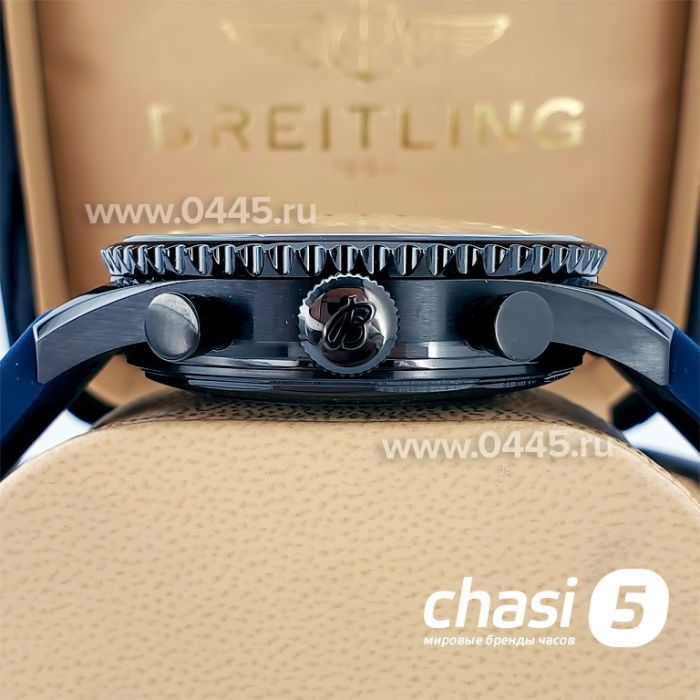 Часы Breitling (14667)