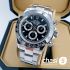 Часы Rolex Daytona (14685)