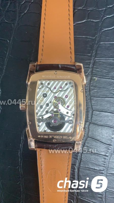 Часы Parmigiani Fleurier - Дубликат (14727)