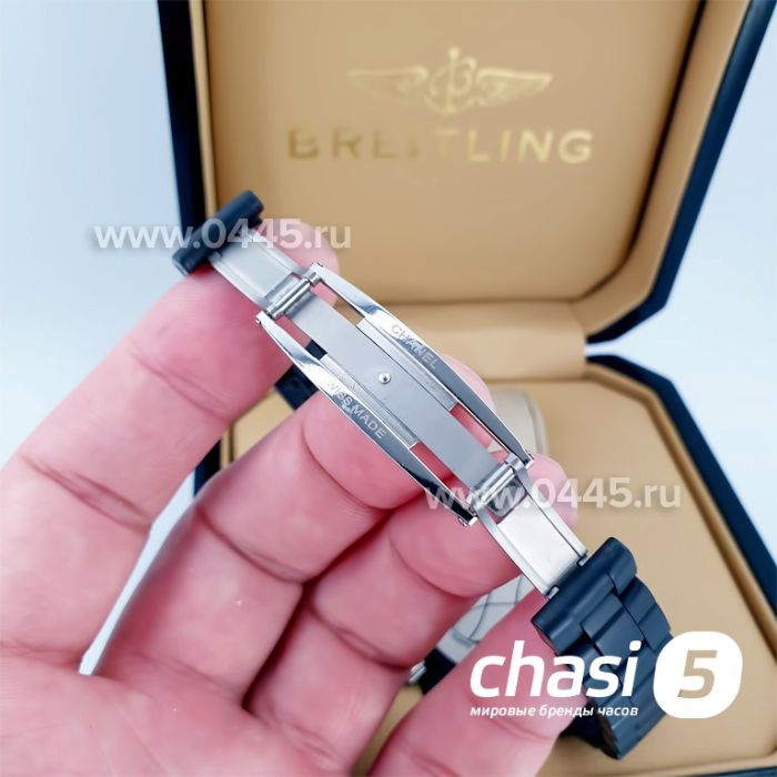 Часы Chanel J12 Marine (14769)