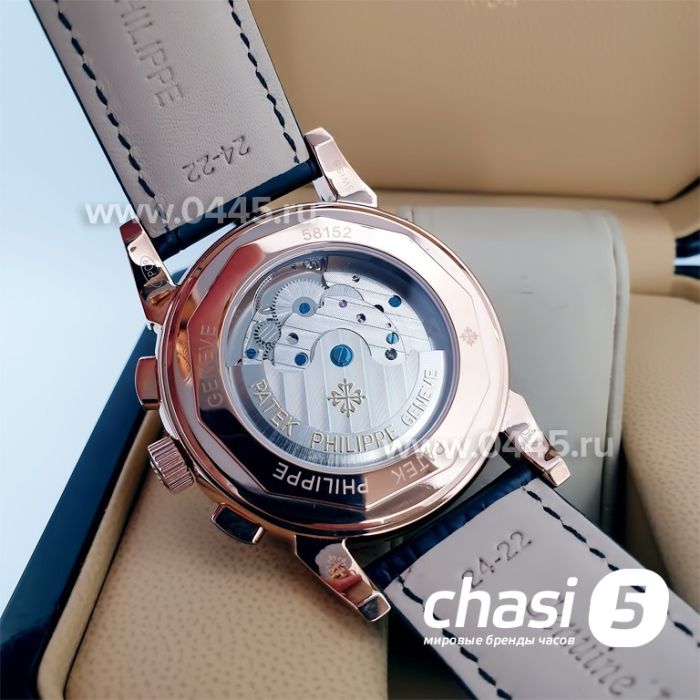 Часы Patek Philippe Perpetual Calendar (14809)