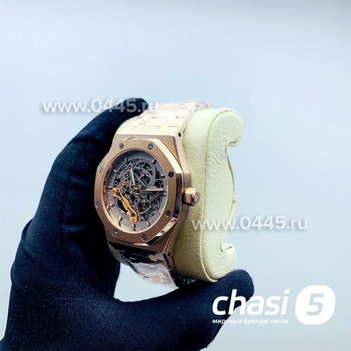 Часы Audemars Piguet (14826)