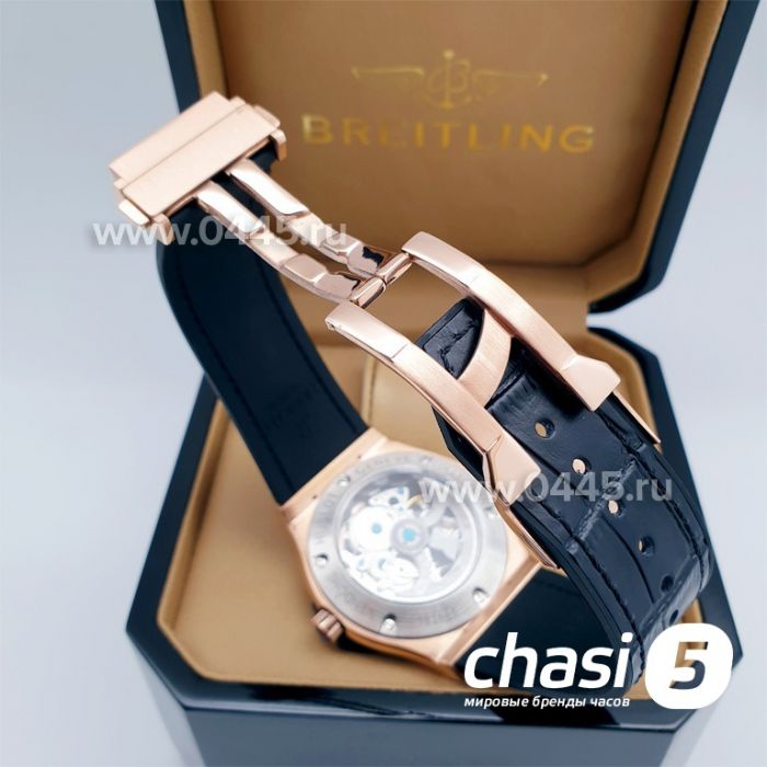 Часы Hublot Classic Fusion Ultra-Thin Skeleton (14830)