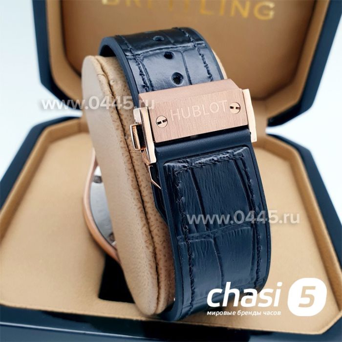 Часы Hublot Classic Fusion Ultra-Thin Skeleton (14830)