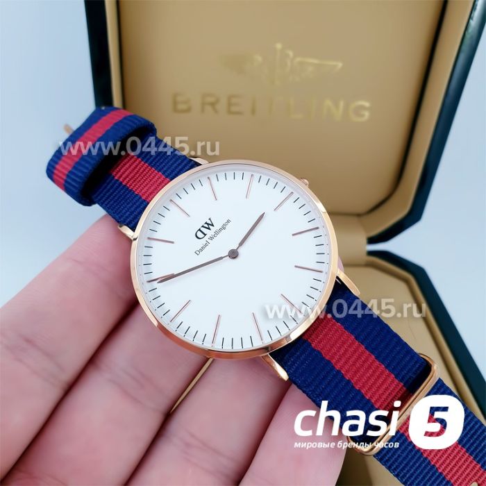 Часы Daniel Wellington Classic Oxford (14854)