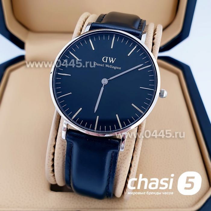 Часы Daniel Wellington Classic SHEFFIELD (14862)
