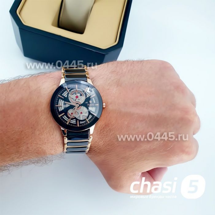Часы Rado Centrix Open Heart Steel Skeleton (14867)