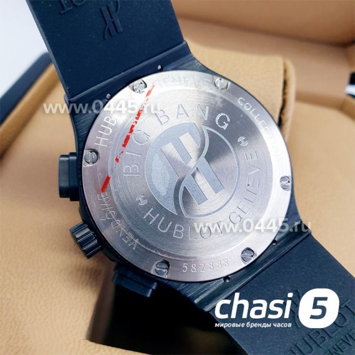 Часы HUBLOT Classic Fusion Chronograph 38 мм (14951)