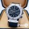 Часы HUBLOT Classic Fusion Chronograph 38 мм (14956)