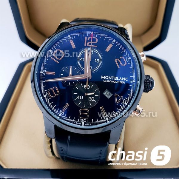 Часы Montblanc TimeWalker (15022)