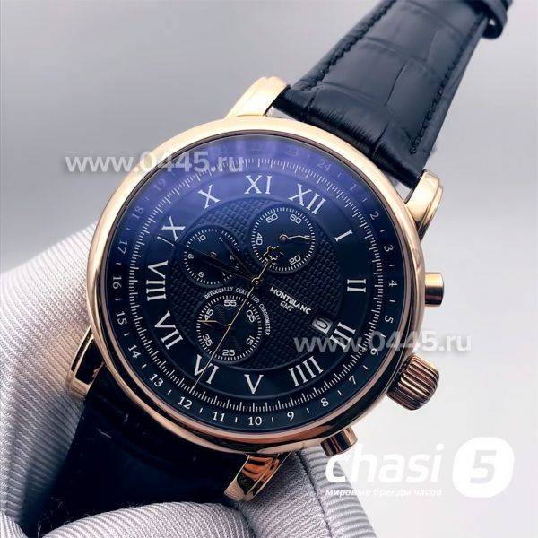 Часы Montblanc Meisterstuck GMT (15025)