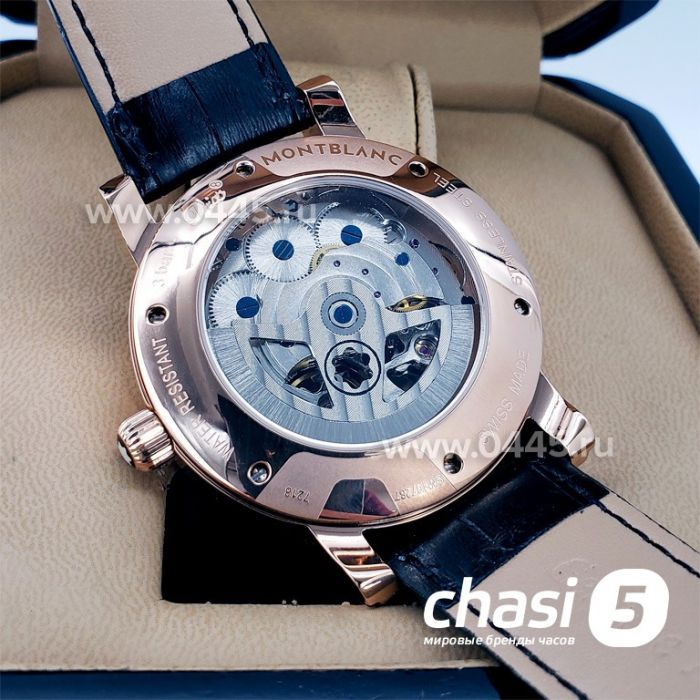 Часы Montblanc Meisterstuck (15028)