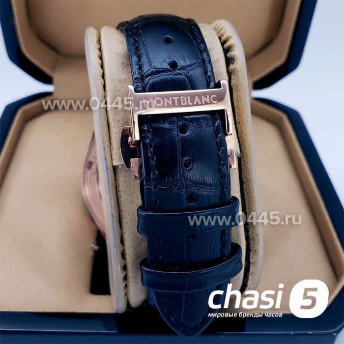 Часы Montblanc TimeWalker (15029)