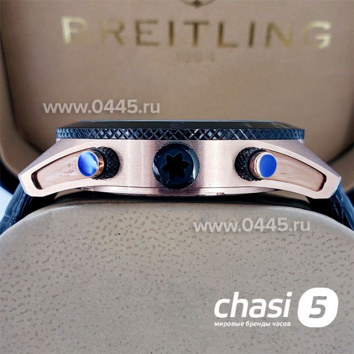 Часы Montblanc TimeWalker (15029)