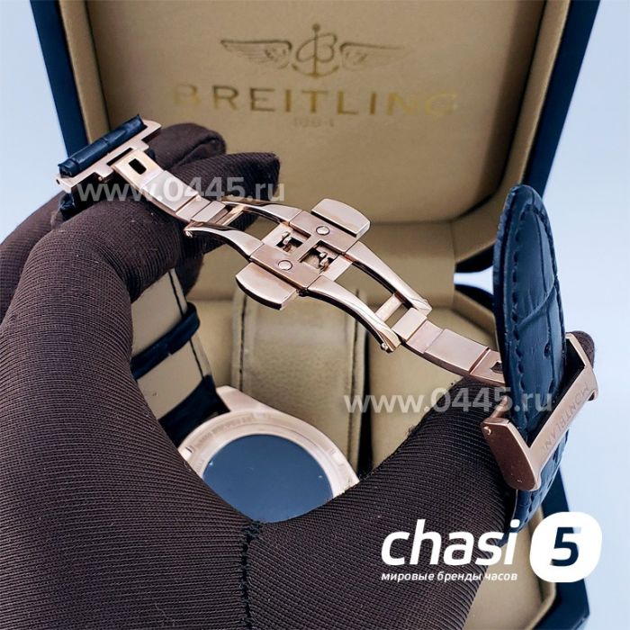 Часы Montblanc TimeWalker (15029)