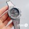 Часы HUBLOT Classic Fusion Chronograph 38 мм (15048)