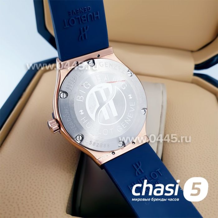 Часы HUBLOT Big Bang Ladies (15050)
