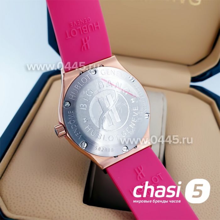 Часы HUBLOT Big Bang Ladies 38mm (15053)
