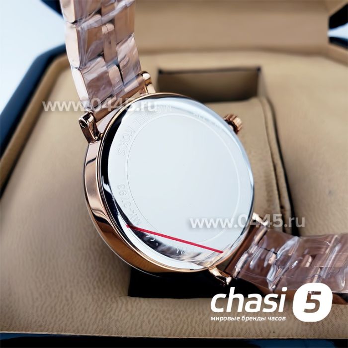 Часы Michael Kors BRIDGETTE (15095)