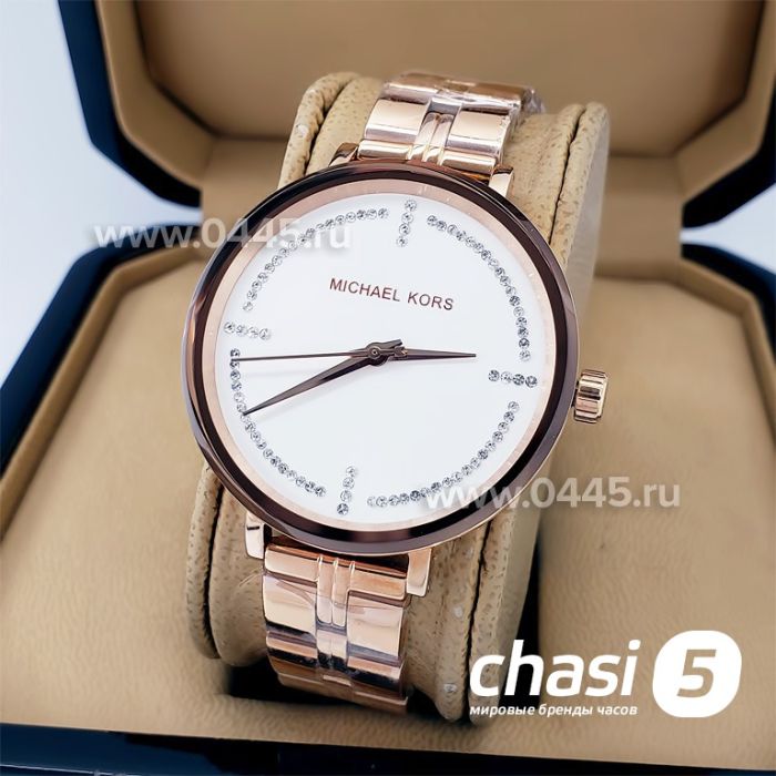 Часы Michael Kors BRIDGETTE (15095)