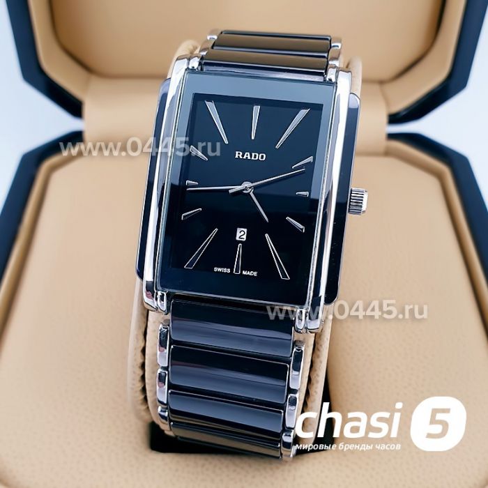 Часы Rado Integral (15103)