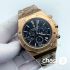 Часы Audemars Piguet Royal Oak (15143)
