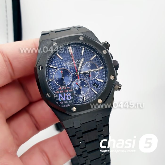 Часы Audemars Piguet Royal Oak (15144)