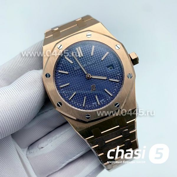 Часы Audemars Piguet (15146)