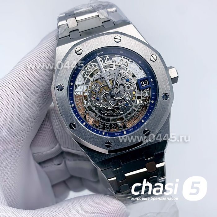 Часы Audemars Piguet (15147)
