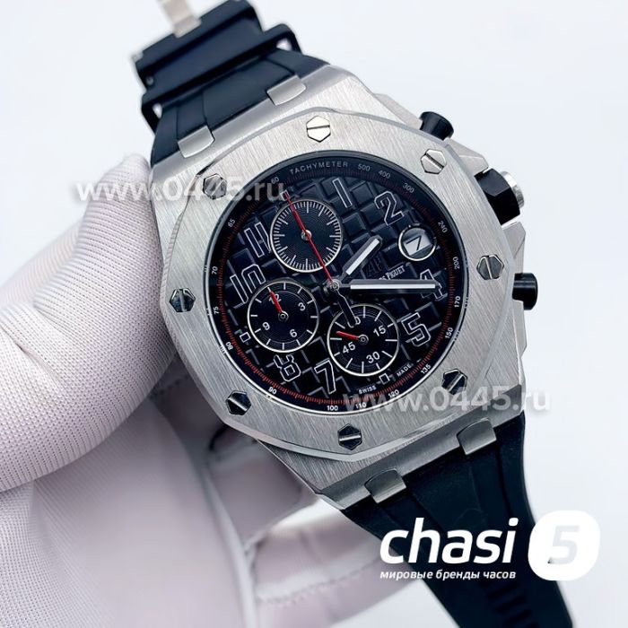 Часы Audemars Piguet (15158)