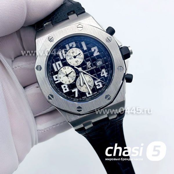 Часы Audemars Piguet Royal Offshore (15161)