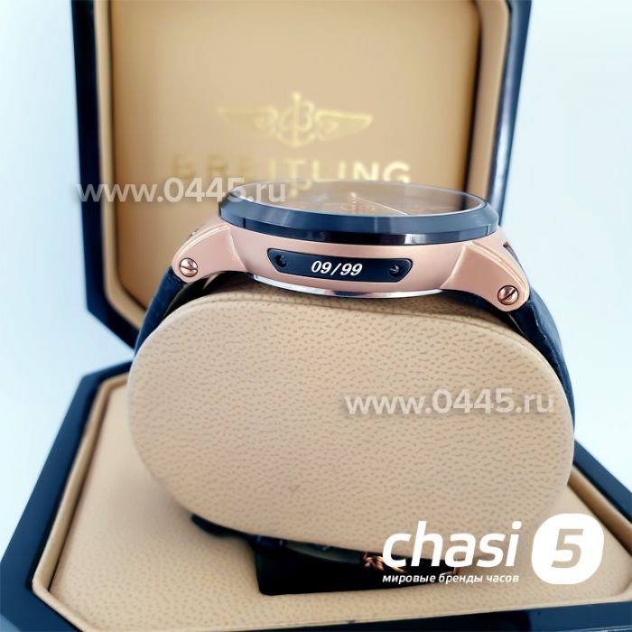 Часы Ulysse Nardin (15166)