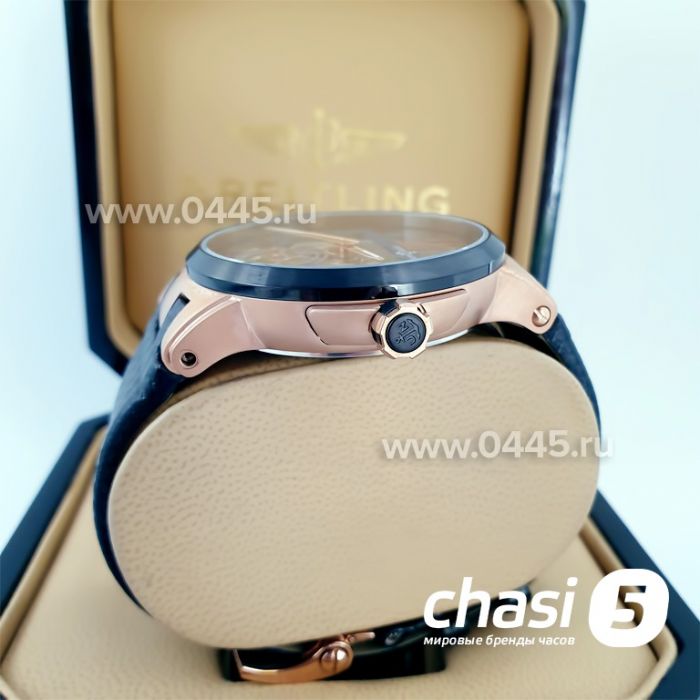 Часы Ulysse Nardin (15166)