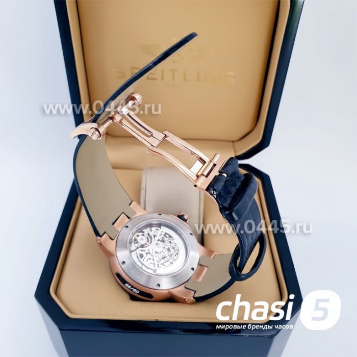 Часы Ulysse Nardin (15166)