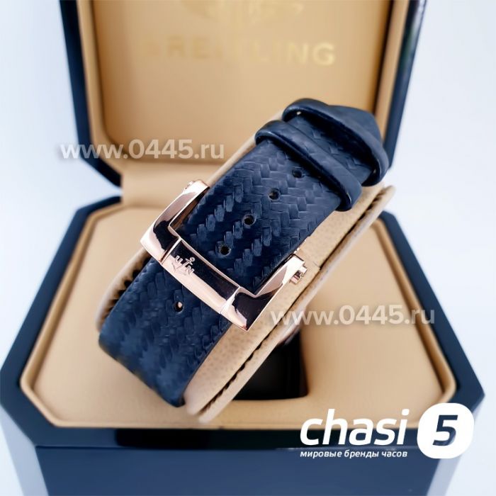 Часы Ulysse Nardin (15166)