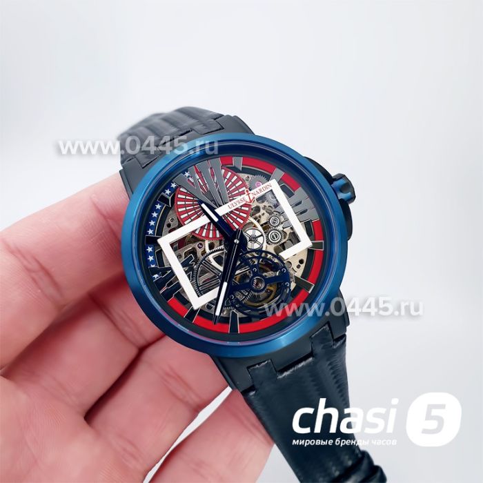 Часы Ulysse Nardin (15168)