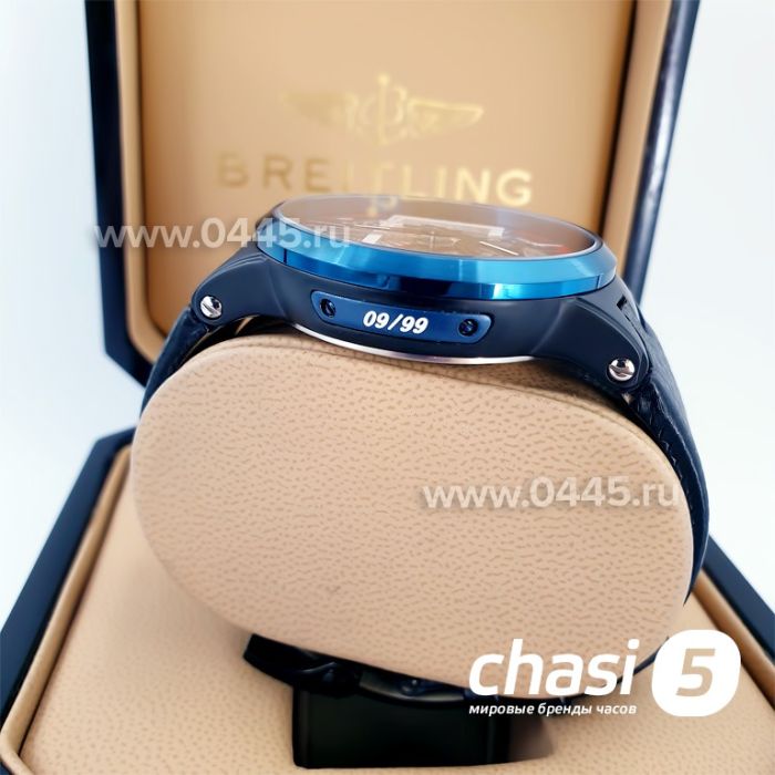 Часы Ulysse Nardin (15168)