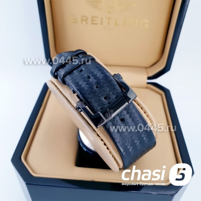 Часы Ulysse Nardin (15168)