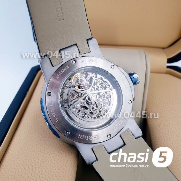 Часы Ulysse Nardin (15169)