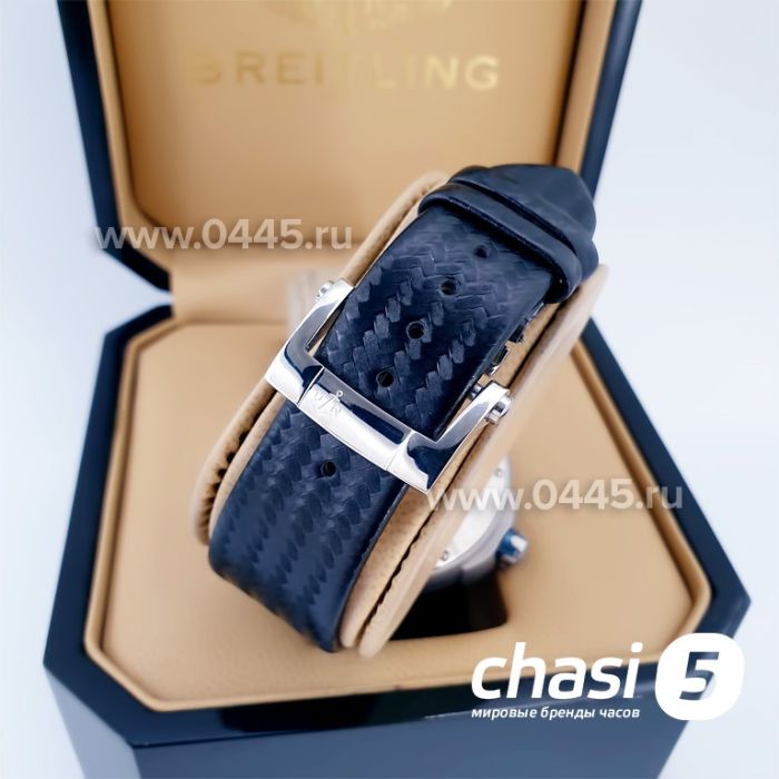 Часы Ulysse Nardin (15169)