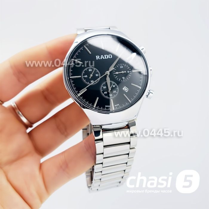 Часы Rado Centrix (15191)