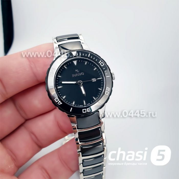 Часы Rado HyperChrome Captain Cook (15203)