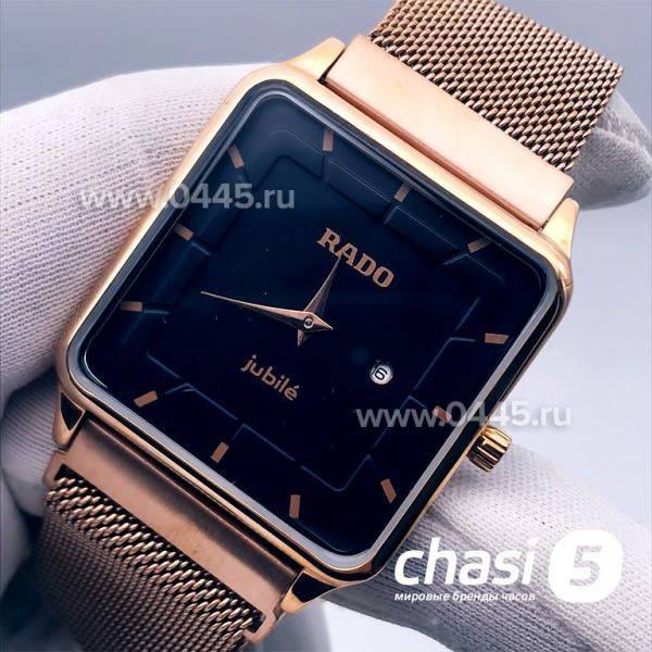 Часы Rado Square Multidial (15210)