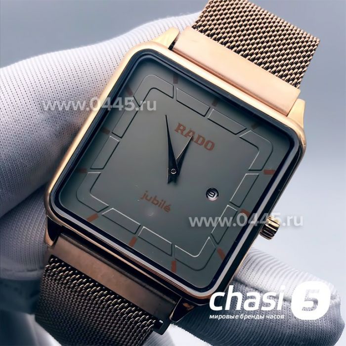 Часы Rado Square Multidial (15213)