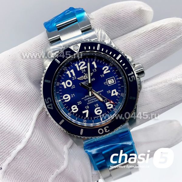 Часы Breitling SuperOcean - Дубликат (15276)
