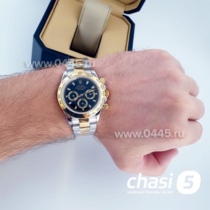 Часы Rolex Daytona (15311)