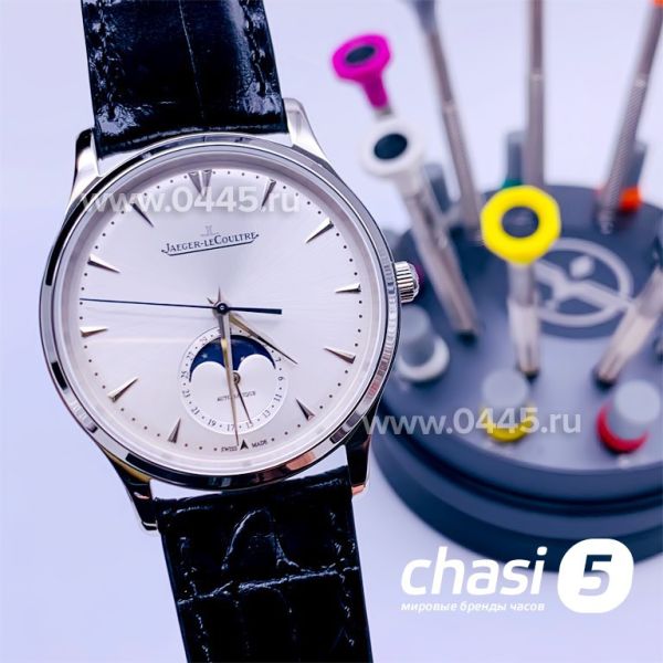 Часы Jaeger Le Coultre - Дубликат (15324)