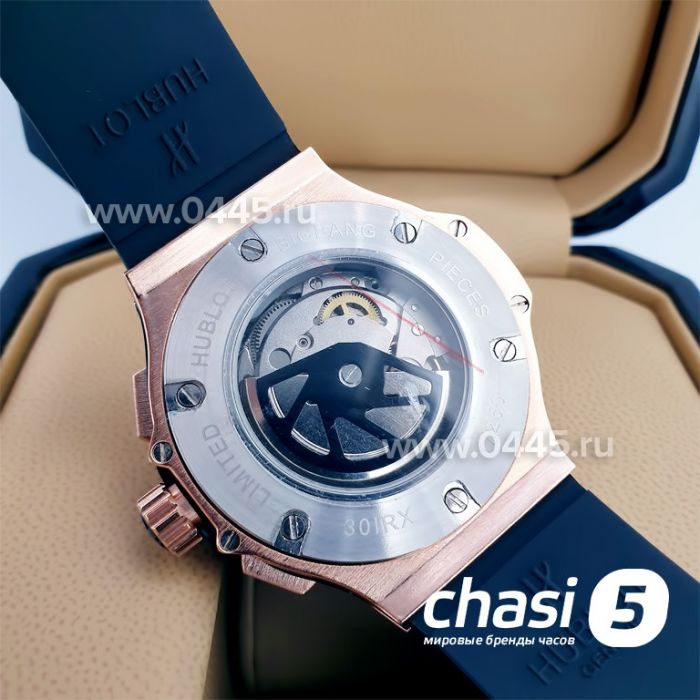 Часы HUBLOT Big Bang (15331)